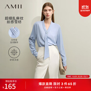 AMII女裝2025秋季新款通勤風(fēng)純色直筒百褶V領(lǐng)飄帶長袖雪紡衫 灰藍(lán) L