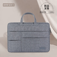 BRINCH手提電腦包男女12/13.3英寸適用小米商務(wù)輕薄大容量筆記本電腦包