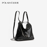 珀萊雅【趙露思同款】包包百搭通勤大容量腋下包2026新款學(xué)院雙肩包背包 百搭黑 大包