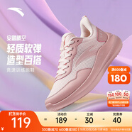 安踏運(yùn)動(dòng)鞋女鞋秋冬新款防水皮面跑步鞋休閑鞋百搭輕便軟底減震小白鞋 【晴空-革網(wǎng)透氣】石斛粉/霜降粉 38 (235mm)