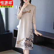恒源祥高端配大衣的內搭羊毛線(xiàn)連衣裙女中長(cháng)款秋冬毛衣裙厚過(guò)膝時(shí)尚打底 米色 3XL