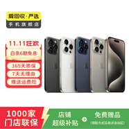 【非國行】Apple蘋(píng)果16/15/14/13/12/11系列 A17 三星 二手手機參考質(zhì)檢報告補貼 顏色內存參考質(zhì)檢報告 三星 Galaxy Note 9