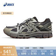 亞瑟士ASICS跑步鞋男鞋耐磨運動(dòng)鞋透氣抓地越野跑鞋 GEL-KAHANA 8 FL 碳黑色/灰色 39