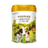 澳優(yōu)海普諾凱1897荷致配方奶粉1段2段3段4段800克罐1987可追溯 4鍛800克