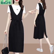 艾妃琳中長(cháng)寬松顯瘦歐洲站夏季2025年新款假兩件背帶裙時(shí)尚休閑連衣裙女 白色 M 【建議95斤內】