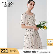 衣香麗影法式方領(lǐng)碎花連衣裙女夏季新款萊賽爾天絲蝴蝶結(jié)裙子 白色幾何 XL
