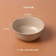 一次性餐具稻殼四件套裝戶外露營(yíng)燒烤碗筷碟盤杯子組合套裝 【本色】稻殼碗50個(gè)
