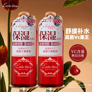伊特露伊特露爽膚水化妝水櫻桃水滋潤保濕 櫻桃水 500ml二瓶裝