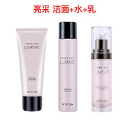 玫琳凱（MARY KAY）旗艦正品護膚品套裝1號2號洗面奶亮采潔面膏深層清潔卸妝送媽媽 3件套(水+乳+潔面)
