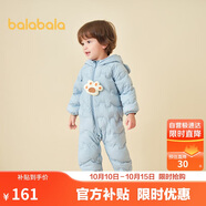 巴拉巴拉兒童輕薄羽絨服男女童冬裝連體衣2025造型可愛趣味萌208425120203