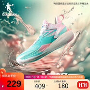 喬丹QIAODAN籃球鞋破影6Elite巭回彈科技減震耐磨實戰(zhàn)籃球鞋