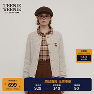 Teenie Weenie小熊女裝毛衣秋舒適學(xué)院風(fēng)綿羊毛絞花針織開衫軟外套 燕麥色 S