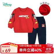 迪士尼寶寶（Disney Baby）童裝男童套裝潮酷米奇寶寶衛(wèi)衣套裝保暖舒適 紅色 4歲/身高110cm