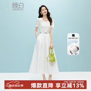 晚白【新品】2025夏款時(shí)尚氣質(zhì)白月光裙子休閑純色收腰連衣裙 白色 M