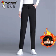 啄木鳥(niǎo)長(cháng)褲/九分褲子女春夏季高腰運動(dòng)休閑褲寬松顯瘦哈倫褲百搭小腳褲 加絨 黑色長(cháng)褲【冬季款】 210# XL 碼建議120-132斤