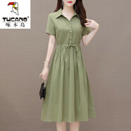 啄木鳥(niǎo)重磅冰絲連衣裙氣質(zhì)休閑棉麻女2025年新款夏裝洋氣小個(gè)子媽m媽 綠色 XL 建議115-124斤
