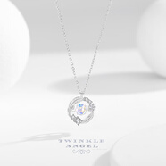 Twinkle Angel跳動的心唯美項鏈女旋轉(zhuǎn)雪花愛心吊墜宇宙星球鎖骨鏈羽毛銀飾禮物 靈動羽毛項鏈