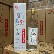 寳島阿里山陳年高粱酒42度52度 濃香型  糧食酒 白酒 52%vol 450mL 6瓶