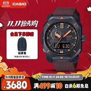 卡西歐（CASIO）手表男PROTREK城市森林太陽能運動戶外電子日韓表PRW-6900YL-5