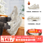 361°【巖悟3SE】運(yùn)動(dòng)鞋男2024年冬季新款加絨保暖復(fù)古休閑老爹鞋子男 足球灰/浮石色 43