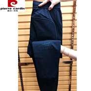 皮爾卡丹（pierre cardin）2024夏季薄款新款速干冰絲休閑哈倫褲女時(shí)尚白色百搭潮流透氣運(yùn)動(dòng) 黑色 L
