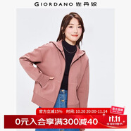 佐丹奴短款外套女小個(gè)子雙面空氣層休閑運(yùn)動(dòng)拉鏈連帽衛(wèi)衣05372100 19干枯玫瑰 S