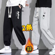 百鵲亭【買(mǎi)一送一】褲子男2025秋季新款潮牌寬松休閑褲男運動(dòng)束腳衛褲男 K字母黑+太空灰【加絨款2件裝】 2XL