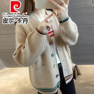 皮爾卡丹（pierre cardin）毛衣外套女開衫2025秋冬新款女裝韓版寬松毛線針織衫長袖短款外搭 淺咖色 M