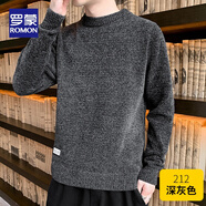 羅蒙（ROMON）雪尼爾圓領(lǐng)毛衣男秋冬款加絨加厚潮流軟糯線(xiàn)衣男寬松基本款針織衫 212深灰 L