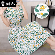 望湘人中年婦女夏季連衣裙媽媽裝夏民族風(fēng)棉綢碎花連衣裙海邊度假人棉仙 D金桔綠葉 3XL