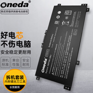 ONEDA 適用惠普TPN-W127 W128 W134 LK03XL HP 15-bp101TX bp101TX CN1001TX筆記本電池 電腦內(nèi)置電池 薄銳ENVY15 X360 15.6英寸