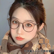 鏡諺日本進(jìn)口老花鏡女士時尚顯年輕老花眼鏡女品牌高清防藍(lán)光防輻射 老花200度(建議55-59歲)+茶框