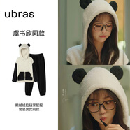 ubras虞書(shū)欣同款熊絨絨拉鏈家居服套裝情侶加絨睡衣冬季女保暖 黑白色 3XL