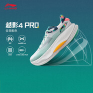 李寧“以我為名”24征榮配色越影4 PRO女子回彈緩震透氣跑步鞋ARHU014 標準白/瓷青綠-5 36