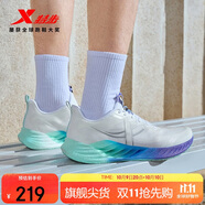 特步氫風(fēng)8男子跑步鞋運動(dòng)鞋秋季網(wǎng)面透氣輕便減震跑鞋體測鞋子