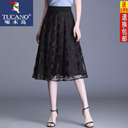 啄木鳥(niǎo)蕾絲半身裙女春夏季網(wǎng)紗裙23新款高腰百褶黑色顯瘦a字裙蓬蓬裙 黑色葉子花黑(中長(cháng)) XL 建議親109-118斤