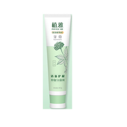 植雅無(wú)限極牙膏薄荷清新口腔植雅牙膏 植雅牙膏1支