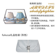 MARLMARL  男寶紳士滿(mǎn)月寶寶吃飯喝奶圍嘴生日禮物嬰兒禮盒圍兜 金色刺繡+fukusa灰 均碼