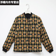 蕉京棉襖女內(nèi)穿貼身棉服冬季中老年防寒保暖內(nèi)膽手工絲棉棉衣喇叭花紐 圓圈花紐扣高領(lǐng) L 建議105-115斤
