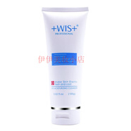 WIS極潤保濕水乳套裝補(bǔ)水保濕男女護(hù)膚品禮盒wis（單瓶拆賣無盒） 極潤洗面奶100g（批次隨機(jī)發(fā)）
