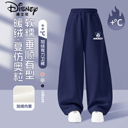 迪士尼（Disney）童裝兒童加絨運動(dòng)褲2025秋冬新款加厚保暖女童衛褲舒適男童褲子