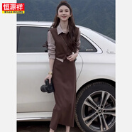 恒源祥感氣質(zhì)休閑運動(dòng)套裝裙女秋季韓版減齡假兩件上衣半身裙兩件套 咖色【兩件套】 S 【建議80-100斤】
