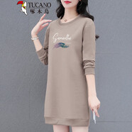 啄木鳥品牌中長(zhǎng)款圓領(lǐng)衛(wèi)衣女士春秋款衛(wèi)衣2025新款洋氣時(shí)尚修身連衣裙潮 8630卡其色 M (85-95斤)