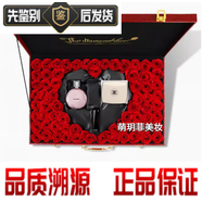 香奈兒（Chanel）【七夕禮物】愛心口紅禮盒口紅唇膏告白送女友 老婆 生日伴手禮 告白愛心禮盒香水+氣墊+口紅