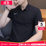 耐克（NIKE）POLO衫男士 25秋季新款運(yùn)動(dòng)服裝翻領(lǐng)健身衣速干短袖透氣冰絲T恤 DRI-FIT導(dǎo)濕速干/熱推款/曬圖退5 XL 【180】體重150~170斤左右