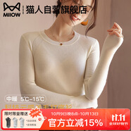 貓人（MiiOW）圓領(lǐng)針織衫女2025春秋新款白色修身內(nèi)搭低領(lǐng)打底毛衣黑色長袖上衣