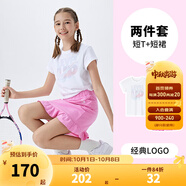 NIKE 3BRAND 耐克女童純棉短袖T恤+短裙2件套帶內襯夏季兒童短袖套裝 紫紅色 140 /64 【建議身高128-140cm】