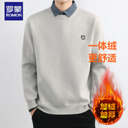 羅蒙（ROMON）輕奢秋冬季毛衣男士加絨加厚襯衫領(lǐng)針織衫內搭保暖假兩件針織線(xiàn)衫 8801淺灰色一體絨 加厚 L :建議體重120-135斤