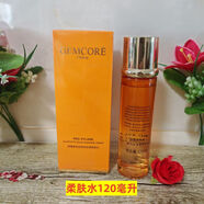 法國(guó)波色因彈潤(rùn)絲滑凈透潔面乳水乳液精華面霜護(hù)膚品保濕補(bǔ)水 珈蔻彈潤(rùn)絲滑柔膚水