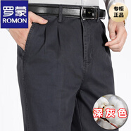 羅蒙（ROMON）100純棉雙褶休閑褲男士中老年寬松高腰深檔爸爸闊腿全棉男長(zhǎng)褲子 深灰色 厚12#雙褶純棉 31碼(2尺4腰圍)